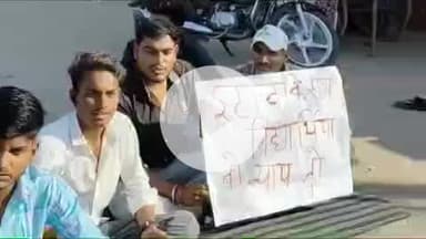 पीपलदा: राजकीय महाविद्यालय इटावा में छात्रों ने विभिन्न मांगों को लेकर खून से शिक्षा मंत्री को लिखा पत्र, आंदोलन जारी