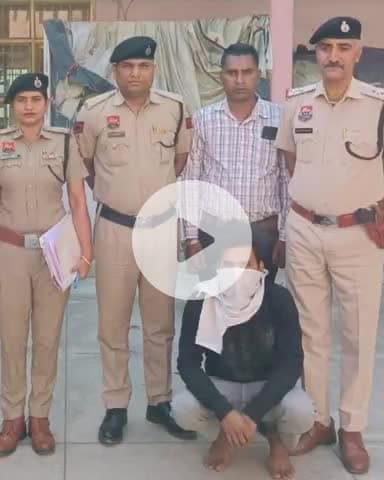 जगाधरी: यमुनानगर: 16 वर्षीय नाबालिग से शादी का झांसा देकर दुष्कर्म करने वाला आरोपी गिरफ्तार