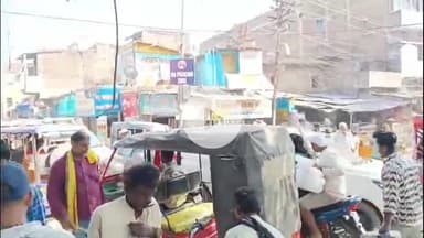 बख्तियारपुर: बख्तियारपुर नगर परिषद का "नो पार्किंग जोन" बोर्ड बना दिखावा, थाना चौक पर जाम की समस्या जस की तस!