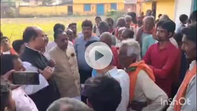 मेदिनीनगर (डालटनगंज): पलामु जिले के कोशियारा में 10 वर्षीय बच्ची की हत्या, पूर्व मंत्री के.एन. त्रिपाठी ने जताया दुख