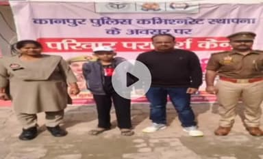 बिल्हौर: ककवन में 6 दिन से लापता किशोर मथुरा में मिला, प्रेमानंद के उपदेशों से प्रभावित होकर पहुंचा था मथुरा