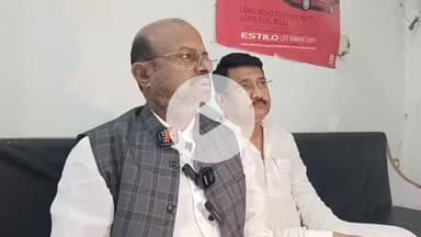 डुमरा: सीतामढ़ी: पूर्व सांसद अर्जुन राय ने प्रेस कॉन्फ्रेंस में आगामी चुनाव व जनहित के मुद्दों पर बात रखी