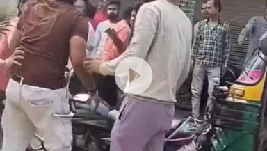 कानपुर: बर्रा थानाक्षेत्र के दामोदर नगर में मामूली विवाद के बाद बाइक सवारों ने युवक को पीटा