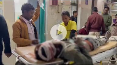 लोहरदगा: भंडरा चट्टी पेट्रोल पंप के पास सड़क हादसे में दो युवक गंभीर रूप से घायल, हालत चिंताजनक