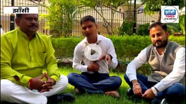 भाजपा के संजीव अग्रवाल लाल कांग्रेस के वैभव बट्टा का इंटरव्यू