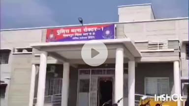 पीथमपुर: हाउसिंग बोर्ड कॉलोनी से अज्ञात बदमाश बाइक चोरी कर ले गए, पुलिस तलाश में जुटी