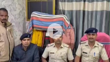 कांके: पिठोरिया और कांके थाना क्षेत्र में चोरी करने वाले तीन आरोपी गिरफ्तार