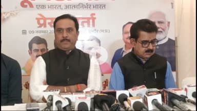 बिचौली हप्सी: सरदार वल्लभ भाई पटेल की जयंती पर इंदौर में यूनिटी मार्च आयोजित, सांसद ने दी जानकारी