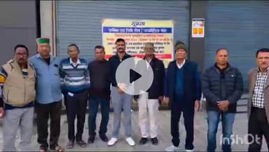 चकराता: विकासनगर में ग्राफिक एरा यूनिट खोलने की मांग रूद्र सेना के संस्थापक राकेश तोमर ने की