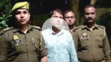 कानपुर: स्वरूप नगर पुलिस ने सिक्योरिटी गार्ड को आत्महत्या के लिए मजबूर करने वाले सोसायटी सचिव को किया गिरफ्तार