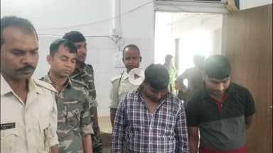 गिरिडीह: गिरिडीह साइबर पुलिस ने दो साइबर अपराधियों को सिविल कोर्ट में पेश कर जेल भेजा