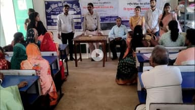 पीरटांड: राष्ट्रीय विधिक सेवा दिवस पर बेरगी के के के वर्मा इवनिंग कॉलेज में डालसा द्वारा विधिक जागरूकता कार्यक्रम