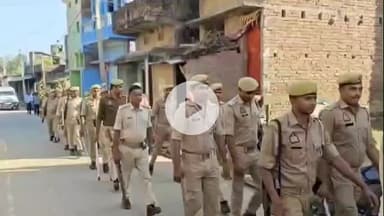 रक्सौल: विधानसभा चुनाव में विधि-व्यवस्था संधारण एवं सुरक्षा के दृष्टिकोण से भेलाही में फ्लैग मार्च किया गया