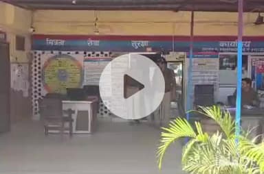 हरिद्वार: पथरी पुलिस ने कटारपुर में DPS स्कूल के पास से सट्टा संचालक को गिरफ्तार किया, ₹7430 और सट्टा सामग्री भी बरामद