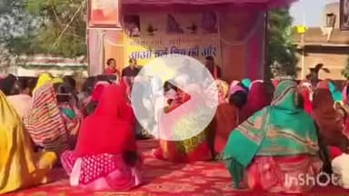 बरियातु: कोमर ग्राम में आयोजित शिव गुरु परिचर्चा में सैकड़ों शिष्यों ने भाग लिया