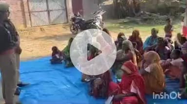 नानपारा: कोडरी में मिशन शक्ति एंटी रोमियो टीम ने चौपाल लगाकर महिलाओं और बालिकाओं को किया जागरूक