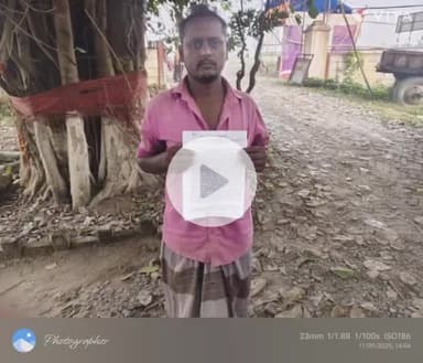 मनसाही :-  मनसाही के कुरेठा पंचायत के बलुआ में दबंग ने गर्भवती महिला के साथ की मारपीट।