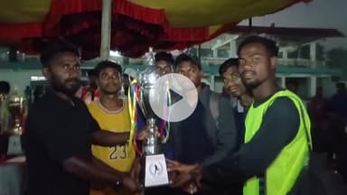 महागामा: राजेंद्र स्टेडियम, ऊर्जानगर महागामा में गोड्डा जिला फुटबॉल लीग 2025 का फाइनल मुकाबला हुआ