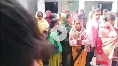 चास: मंईयां सम्मान योजना की राशि के लिए नई बस्ती में महिला की हत्या, घटनास्थल पर पहुंची रांची से फारेंसिक टीम