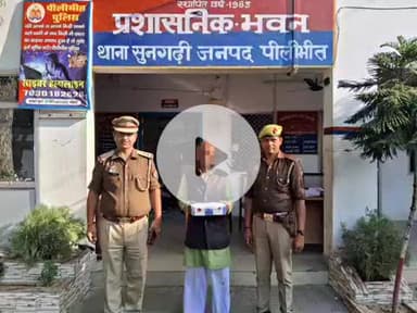 बीसलपुर: सुनगढ़ी थाना क्षेत्र में जमीनी विवाद के चलते भाई पर गोली चलाने वाले आरोपी को पुलिस ने किया गिरफ्तार