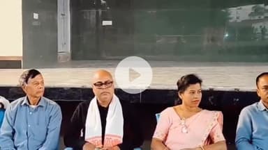 ঘগ্ৰাপাৰ ভাগ: নলবাৰীৰ ঘগ্ৰাপাৰত ভাৰতীয় জনতা পাৰ্টি ঘগ্ৰাপাৰ মণ্ডল কাৰ্য্যলয়ত এখন অতি গুৰুত্বপূৰ্ণ সভা