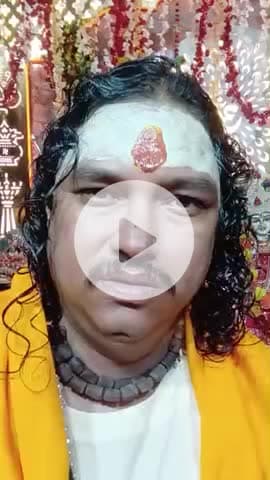 श्रीमद् भागवत कथा से होता है पितरों का उद्धार 
पंडित पवन कृष्ण शास्त्री