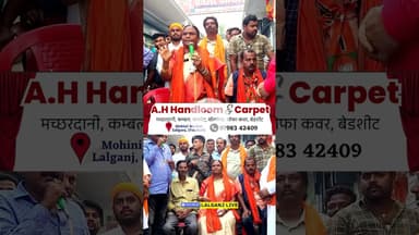 #brijbihari #munnashukla