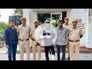 नर्सिंगकर्मी की पत्नी-बेटी का हत्यारा रिश्तेदार निकला, उधारी नही लौटा रही थी, दोस्तों संग किया मर्डर