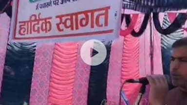 जगाधरी: साढ़ौरा में क्रिकेट टूर्नामेंट का आयोजन, यमुनानगर के पुलिस अधीक्षक रहे मुख्य अतिथि