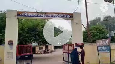 हमीरपुर: इचौली के नजदीक अज्ञात कार ने बाइक को टक्कर मारकर किया फरार, बाइक सवार दोनों घायल, एक के पैर में गहरी चोट