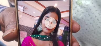 कानपुर: गंगा बैराज में स्टंटबाजी के चक्कर में गई छात्रा की जान, छात्र के शरीर में मिले 22 फैक्चर और पसलियां टूटी