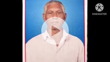 समुद्रपूर: पतीच्या निधनाच्या शोकात पत्नीने त्यागले प्राण:गिरड येथील हृदयविदारक घटना:प्रेम, नात्याचा हा अमर संदेश