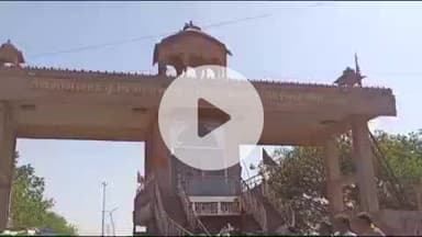 लाडपुरा: भामाशाह मंडी के विस्तार को लोकसभा अध्यक्ष ओम बिरला के प्रयासों से मिली मंजूरी, 750 बीघा क्षेत्र में होगा विस्तार