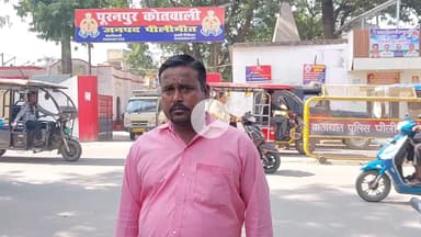 पूरनपुर: पड़रिया में रोजगार सेवक पर फर्जीवाड़े और गबन का आरोप, मुख्यमंत्री को पत्र भेजकर जांच कराने की मांग की गई