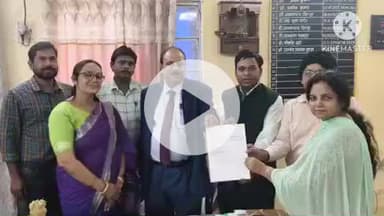 राजगीर: राजगीर कॉलेज के डॉ. करार अहमद बने पाटलिपुत्र विश्वविद्यालय के बर्सर