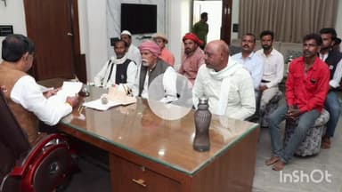 कुरवाई: तहसील क्षेत्र के एक दर्जन से अधिक नागरिकों ने विभिन्न समस्याओं के समाधान के लिए विधायक को दिए आवेदन