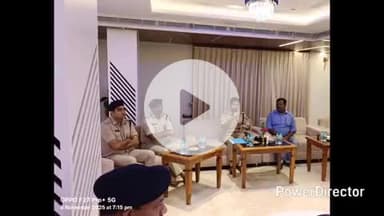 कटिहार: DM और SP ने समाहरणालय में CAPF कमांडरों के साथ विधि व्यवस्था पर की चर्चा