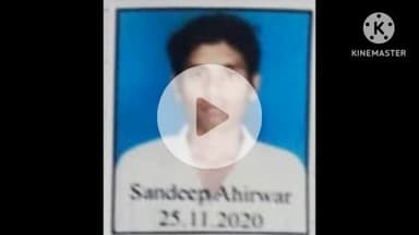 खुरई: देहात थाना के धरमपुर गांव का 22 वर्षीय युवक लापता, पुलिस तलाश में जुटी