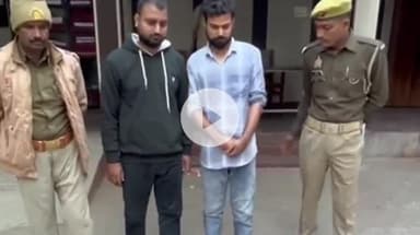 ललितपुर: पत्रकार के साथ मारपीट करने और ₹50,000 की मांग करने वाले 2 अभियुक्तों को पुलिस ने किया गिरफ्तार