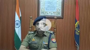 कानपुर: रावतपुर में युवक की हत्या के आरोपियों की पहचान सीसीटीवी फुटेज के माध्यम से हुई, एसीपी कल्याणपुर ने दी जानकारी