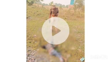बांदा: भूरागढ़ चौकी के आगे रेलवे क्रॉसिंग के पास ट्रेन से गिरकर युवक की हुई मौत, मौके पर पहुंची पुलिस