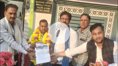 तिलहर: चौहटिया मोहल्ले में आजाद समाज पार्टी काशीराम द्वारा बैठक का आयोजन किया गया