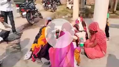 हाथरस: गांव रुद्रपुर में पति-पत्नी के विवाद के बाद महिला की संदिग्ध परिस्थिति में हुई मौत, पुलिस ने शव पोस्टमार्टम के लिए भेजा