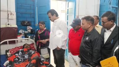 गिरिडीह: ऑल इंडिया चंद्रवंशी युवा एसोसिएशन के सदस्य सदर अस्पताल में इलाजरत व्यक्ति को देखने गए