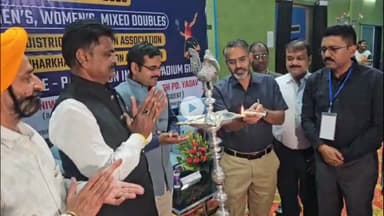 गिरिडीह: इंडोर स्टेडियम में झारखंड बैडमिंटन चैम्पियनशिप का भव्य शुभारंभ, खिलाड़ियों में उत्साह