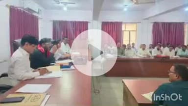 नानपारा: नानपारा में बीएलओ कार्यों पर असंतोष, लेखपालों को फार्मर रजिस्ट्री का लक्ष्य, स्वामित्व योजना की समीक्षा की गई