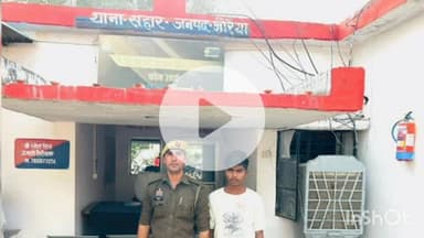 बिधूना: सहार थाना पुलिस ने 18 क्वार्टर देशी शराब के साथ एक अभियुक्त को किया गिरफ्तार