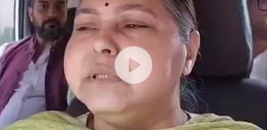 पटना ग्रामीण: सांसद मीसा भारती ने कहा, पीएम नरेंद्र मोदी करते हैं कट्टे की बात और तेजस्वी नौकरी की