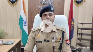 हरदोई: संडीला: पुलिस विभाग में फेरबदल, उपनिरीक्षक राकेश कुमार यादव को बघौली चौराहा चौकी की जिम्मेदारी दी गई