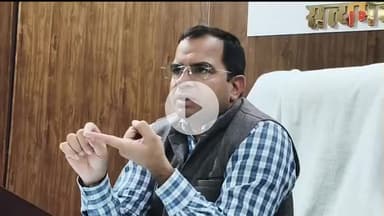 दौसा: दोसा नगर परिषद के आयुक्त ने शहर को साफ-सुथरा रखने के लिए व्यापारियों के साथ की बैठक आयोजित